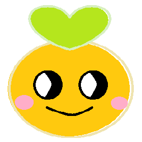 オリネ